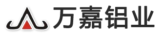 龍泉市萬嘉鋁業(yè)型材有限公司