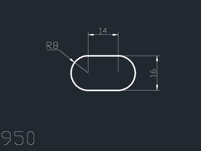 產(chǎn)品950